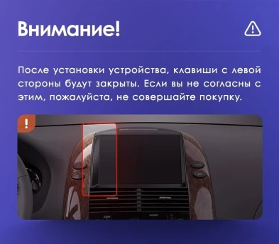 Штатная магнитола Teyes CC3 2K 6/128 Toyota Sienna 2 II XL20 (2003-2010)