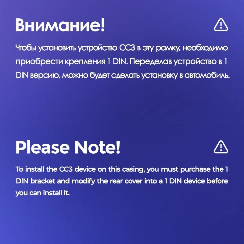 Переходная рамка Hyundai Veracruz ix55 (2006-2015) (1 Din) (9")