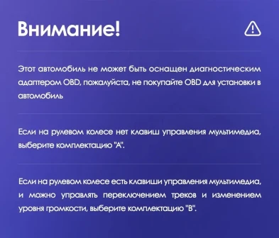 Штатная магнитола Teyes CC3L 4/32 Dodge Caravan 4 (2000-2007) Тип-A