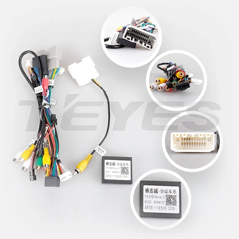 Переходная рамка Ferrari California (2008-2017) (9")