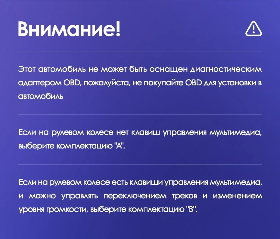 Штатная магнитола Teyes CC3 2K 6/128 Chrysler Town &amp; Country 4 RS (2000-2007) Тип-B