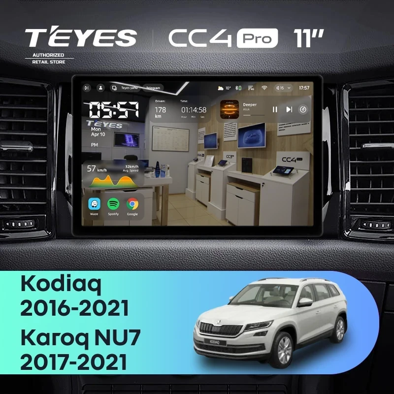 Штатная магнитола Teyes CC4 Pro 12/256 Skoda Karoq (2017-2021) Тип-A (11")