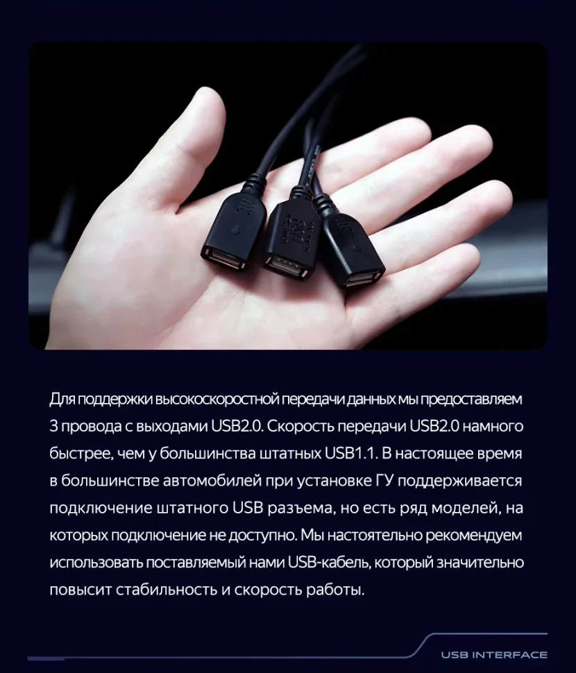 Штатная магнитола Teyes CC3 2K 6/128 Hyundai Sonata 6 YF (2009-2014) Тип-B