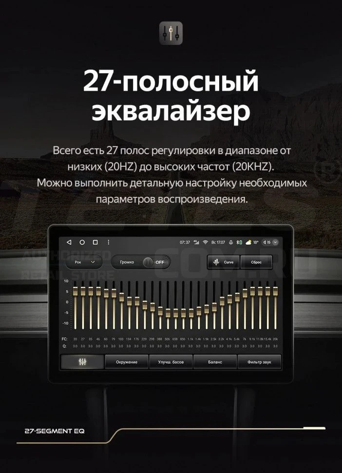 Штатная магнитола Teyes CC3 2K 6/128 Toyota Land Cruiser 10 J100 100 (1998-2007) (11")