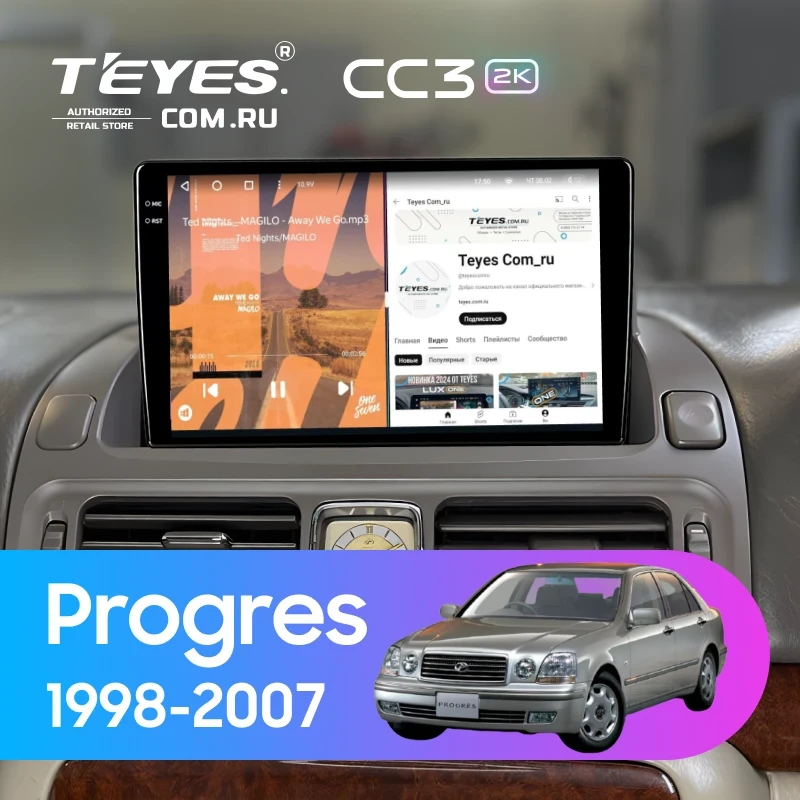 Штатная магнитола Teyes CC3 2K 360 6/128 Toyota Progres (1998-2007)