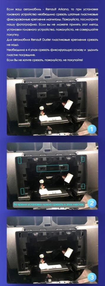 Штатная магнитола Teyes CC2L Plus 1/16 Renault Duster HM 2 (2020-2021) F2