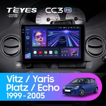 Штатная магнитола Teyes CC3 2K 6/128 Toyota Yaris (1999-2005) F2