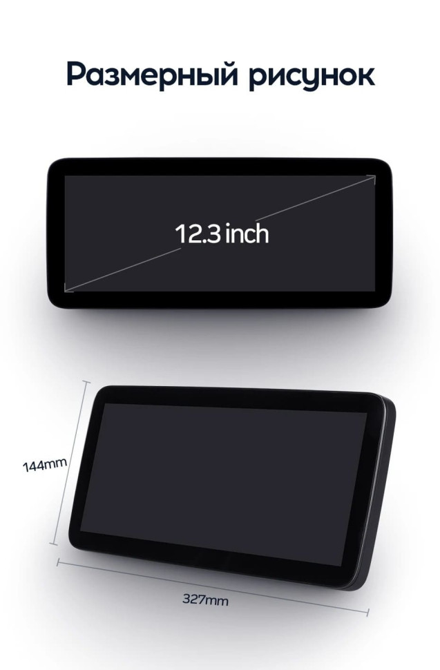 Штатная магнитола Teyes LUX ONE 6/128 Volkswagen Bora (2008-2012)