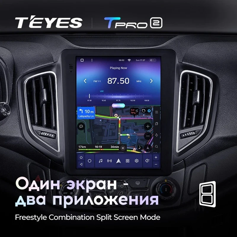 Штатная магнитола Tesla style Teyes TPRO 2 3/32 Chery Tiggo 5 (2014-2020)
