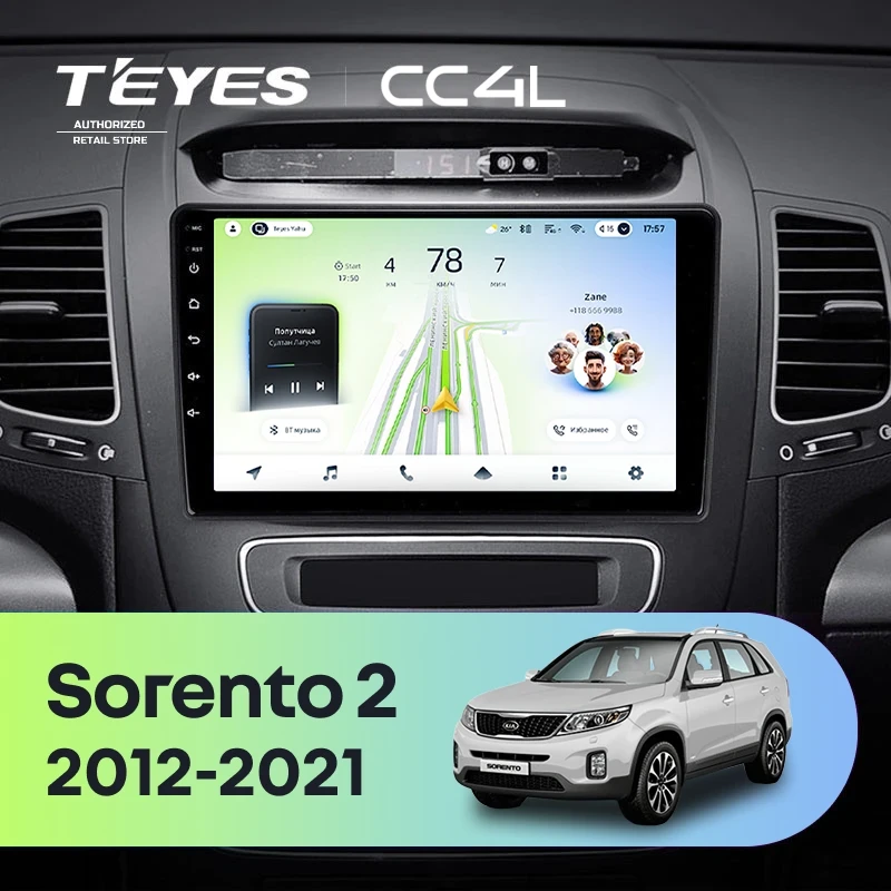 Штатная магнитола Teyes CC4L 4/64 Kia Sorento 2 II XM (2012-2021) F2