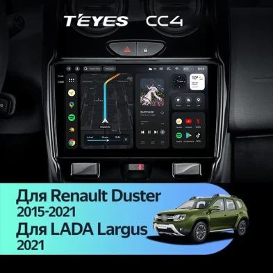 Штатная магнитола Teyes CC4 6/64 Lada Largus 2021+ F1