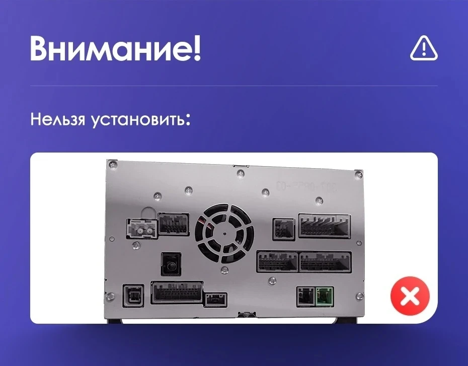 Штатная магнитола Teyes CC3 2K 360 6/128 Honda Accord 9 CR (2012-2018)