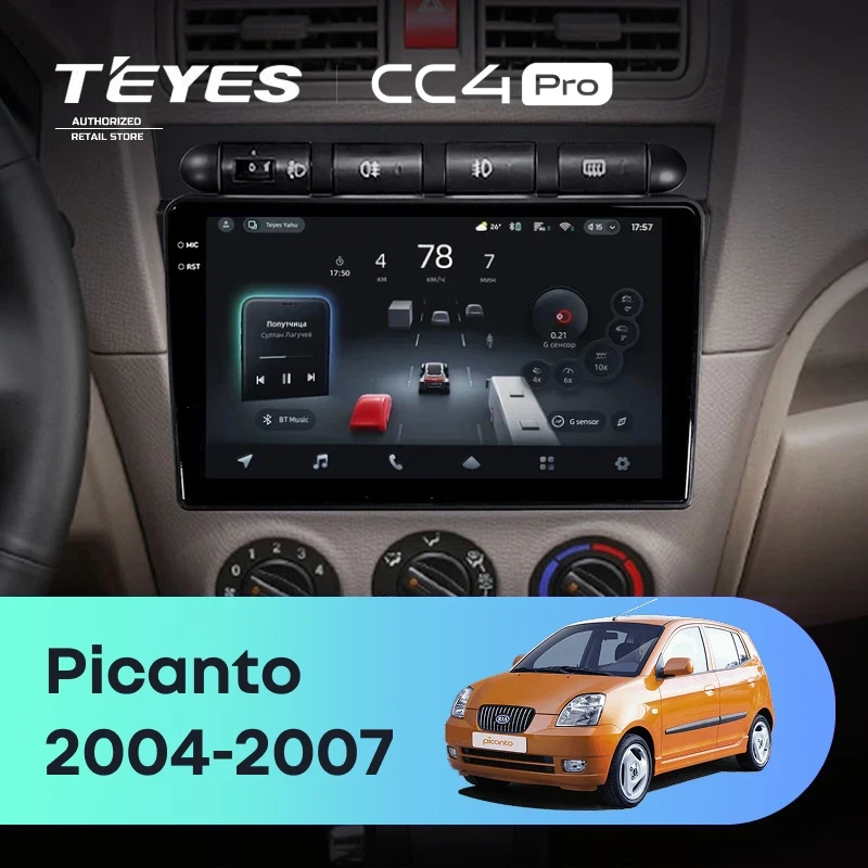 Штатная магнитола Teyes CC4 Pro 12/256 Kia Picanto SA Morning (2004-2007)