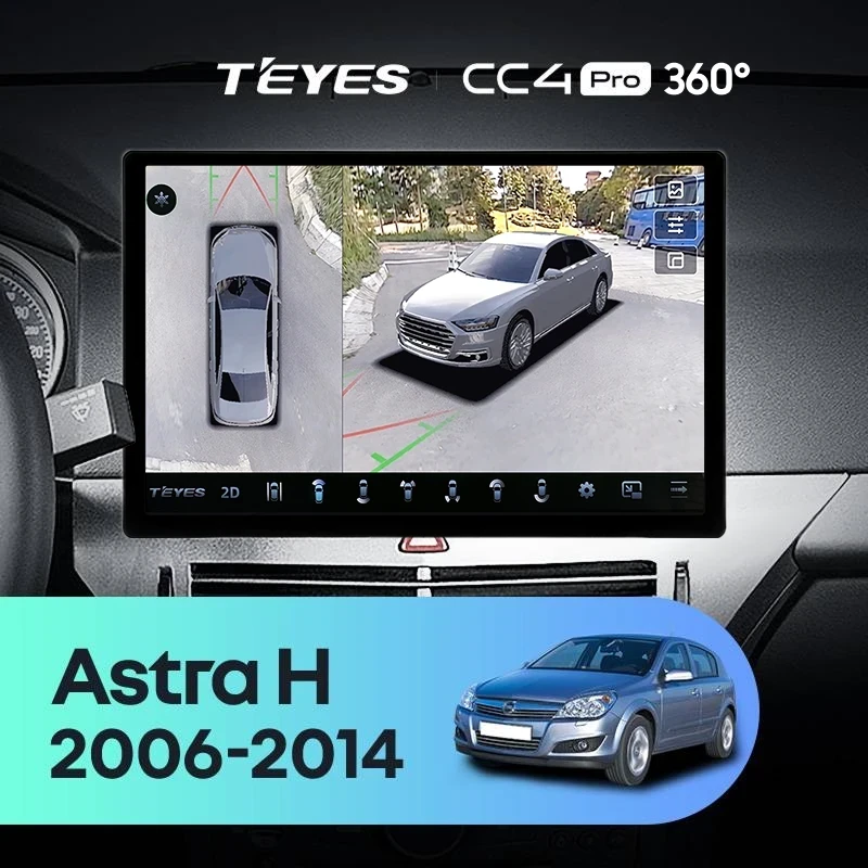 Штатная магнитола Teyes CC4 Pro 360 12/256 Opel Astra H (2006-2014) F1 (13")