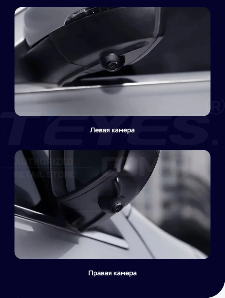 Штатная магнитола Teyes LUX ONE 360 6/128 Audi Q2 Q2L GA (2016-2024)