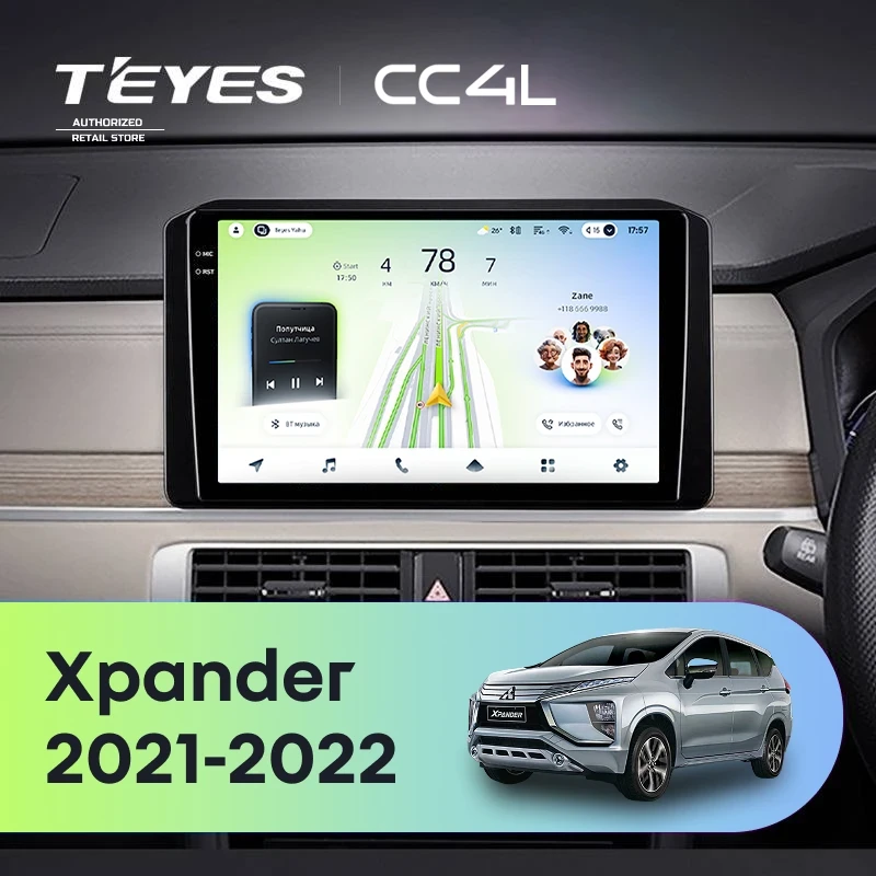 Штатная магнитола Teyes CC4L 4/64 Mitsubishi Xpander (2021-2022) Правый руль