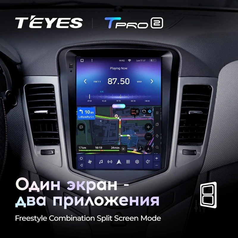 Штатная магнитола Tesla style Teyes TPRO 2 3/32 Chevrolet Cruze J300 (2008-2012)