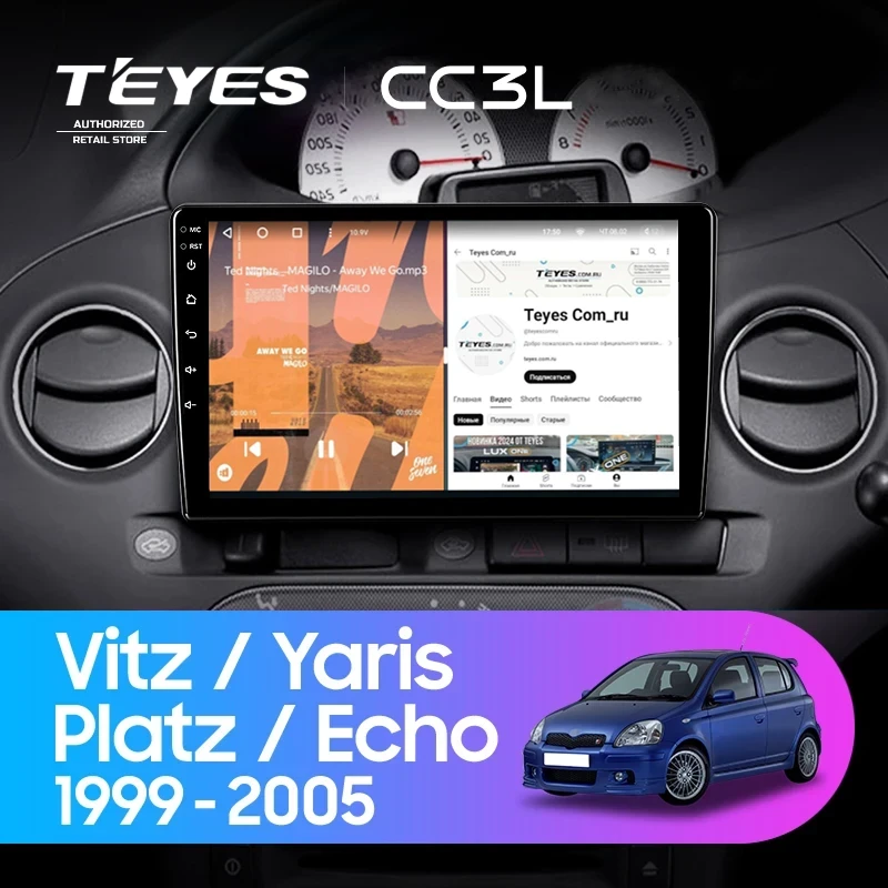 Штатная магнитола Teyes CC3L 4/32 Toyota Platz (1999-2005) F2