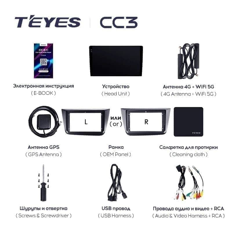 Штатная магнитола Teyes CC3 4/32 Volkswagen EOS (2006-2015)