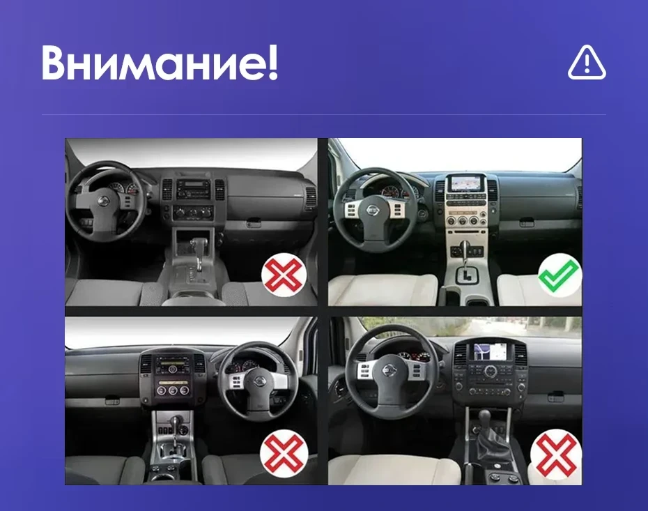 Штатная магнитола Teyes CC3L 4/64 Nissan Pathfinder R51 (2004-2009) F2
