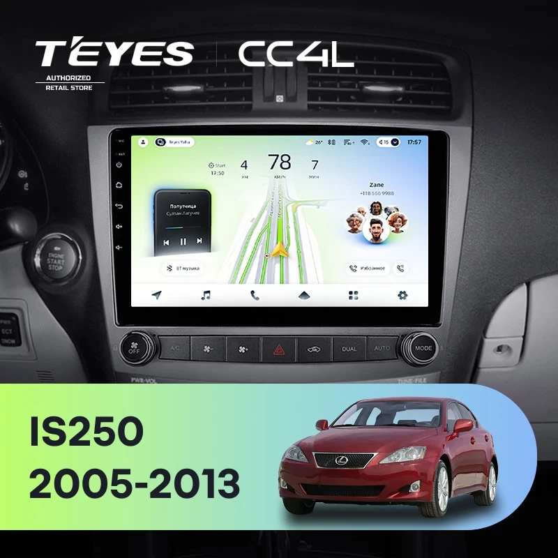 Штатная магнитола Teyes CC4L 4/64 Lexus IS250 XE20 (2005-2013) (Lp)
