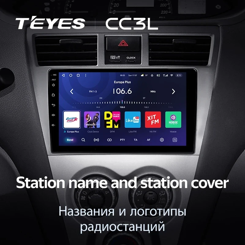 Штатная магнитола Teyes CC3L 4/32 Toyota Vios 2 (2007-2013)