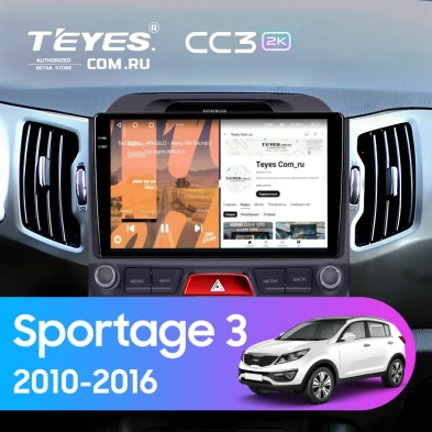 Штатная магнитола Teyes CC3 2K 6/128 Kia Sportage 3 (2010-2016) F2 Тип-A