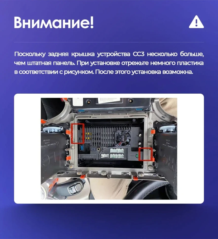 Штатная магнитола Teyes CC3 2K 360 6/128 Jeep Grand Cherokee WK2 (2013-2020) F1