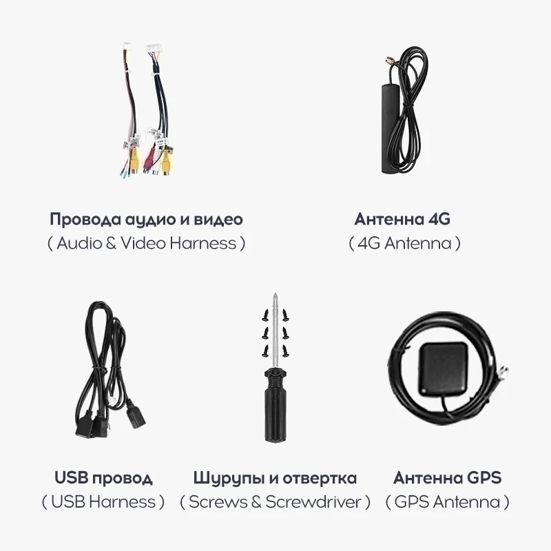 Переходная рамка Hyundai Tucson 2 LM IX35 (2009-2015) F2 Тип-C (9,7")