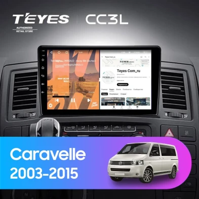 Штатная магнитола Teyes CC3L 4/32 Volkswagen Caravelle (2003-2015)