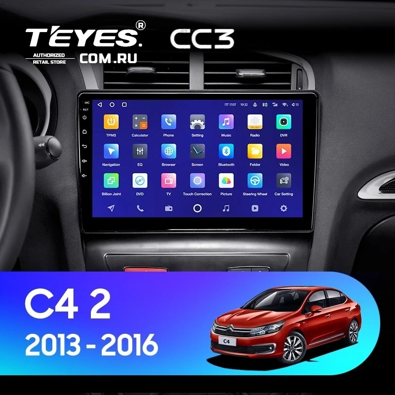 Штатная магнитола Teyes CC3 4/32 Citroen C4 (2013-2016) B7