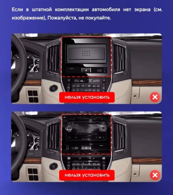 Штатная магнитола Teyes CC3 2K 360 6/128 Toyota Land Cruiser 200 (2015-2020) F2