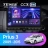 Штатная магнитола Teyes CC3 2K 6/128 Toyota Prius 3 XW30 (2009-2015) F2 Правый руль (13" с кнопками)