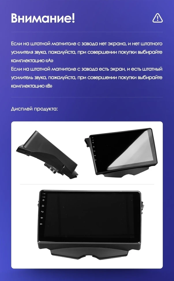 Штатная магнитола Teyes CC3 2K 6/128 Hyundai Veloster FS (2011-2017) Тип-A