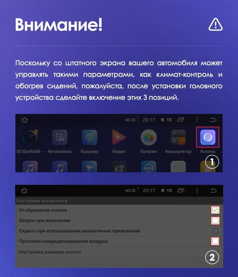 Штатная магнитола Teyes CC3 2K 360 6/128 Honda CR-V 5 RT RW (2017-2022)