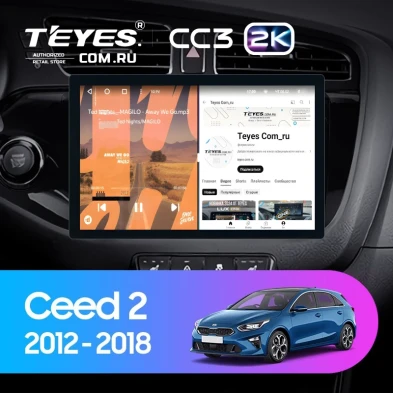 Штатная магнитола Teyes CC3 2K 4/32 Kia Ceed 2 JD (2012-2018) (11")