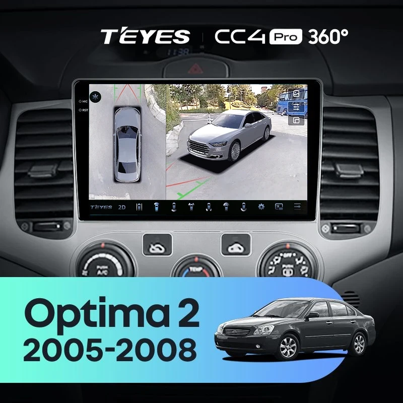 Штатная магнитола Teyes CC4 Pro 360 8/128 Kia Optima 2 MG (2005-2008)