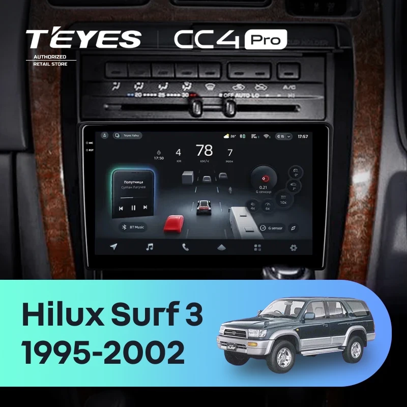 Штатная магнитола Teyes CC4 Pro 12/256 Toyota Hilux Surf 3 N180 (1995-2002 ) Правый руль