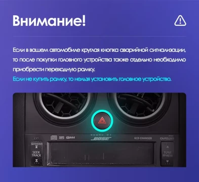 Штатная магнитола Teyes CC3L 4/64 Nissan Qashqai 1 J10 (2006-2013) F1