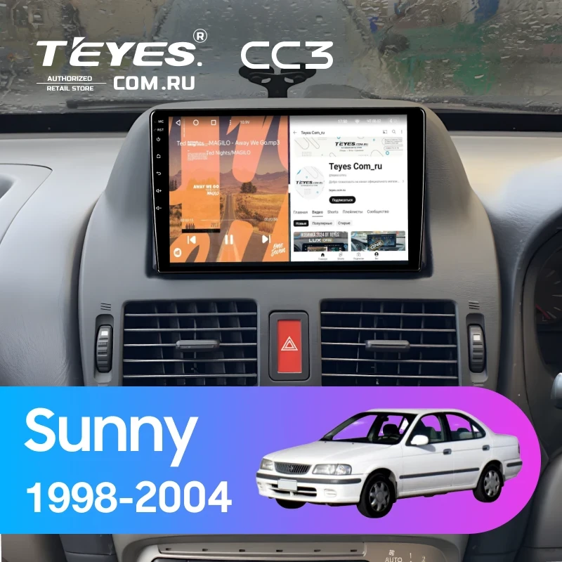 Штатная магнитола Teyes CC3 4/32 Nissan Sunny B15 (1998-2004)