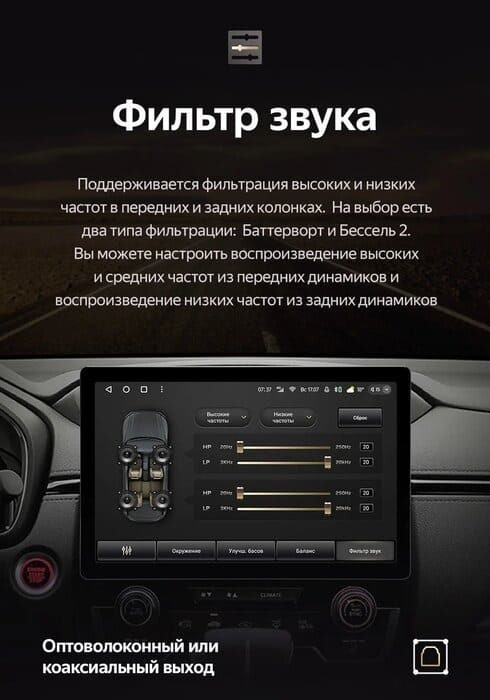 Штатная магнитола Teyes CC3 2K 4/32 Kia Rio 4 IV FB (2020-2022) (11")