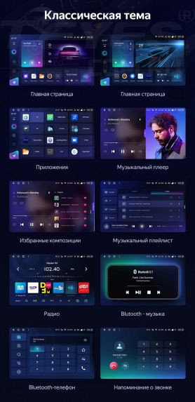 Штатная магнитола Teyes CC3 2K 6/128 Volkswagen Amarok 1 (2016-2020) (13" с кнопками)