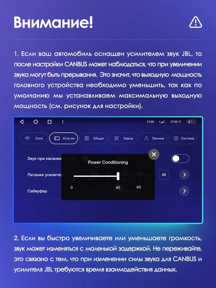 Штатная магнитола Teyes CC3 6/128 Toyota Land Cruiser Prado 150 (2013-2017)