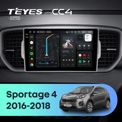 Штатная магнитола Teyes CC4 8/128 Kia Sportage 4 QL (2016-2018) Тип-A