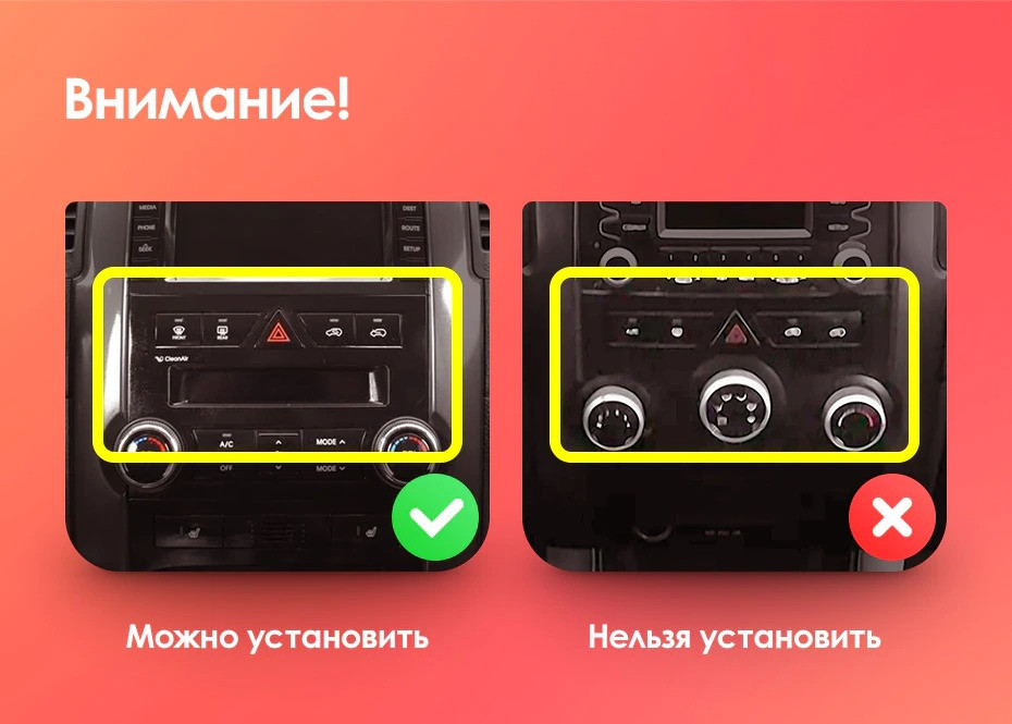 Штатная магнитола Teyes CC3 2K 360 6/128 Kia Sorento 2 XM (2009-2012) Тип-B