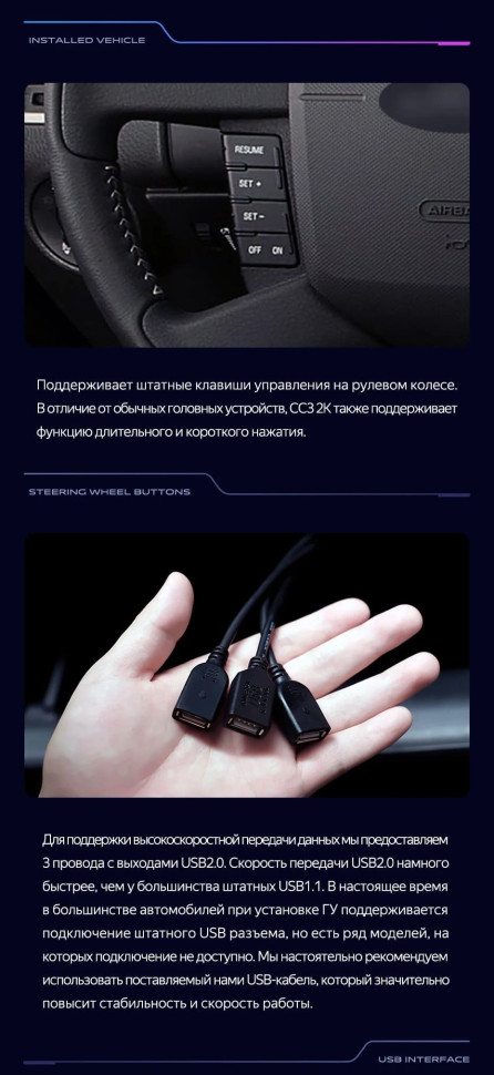 Штатная магнитола Teyes CC3L 4/64 Ford Edge 1 U387 (2006-2010)