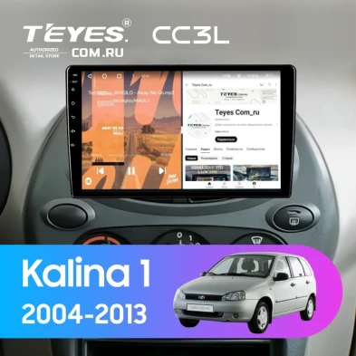 Штатная магнитола Teyes CC3L 4/64 Lada Kalina 1 (2004-2013)