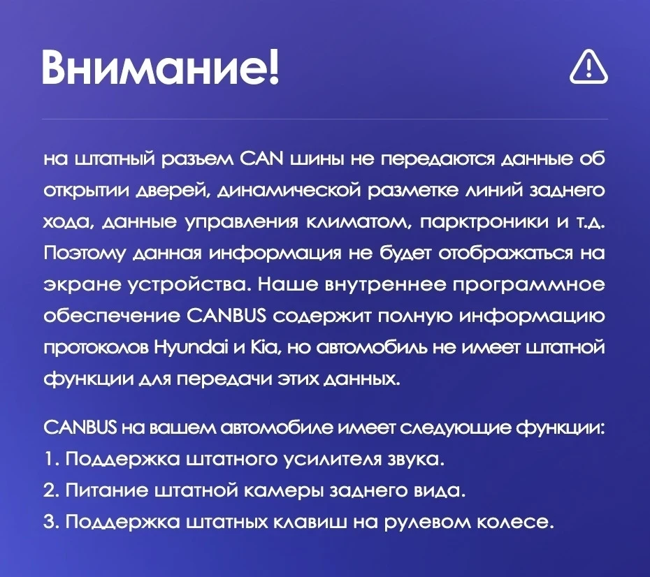 Штатная магнитола Teyes CC3L WiFi 2/32 Kia Sorento 2 II XM (2012-2021) F3