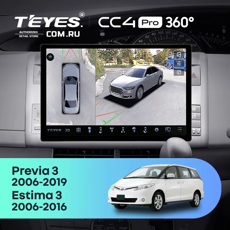 Штатная магнитола Teyes CC4 Pro 360 12/256 Toyota Previa XR50 3 (2006-2019) Правый руль (13")