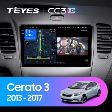 Штатная магнитола Teyes CC3 2K 360 6/128 Kia Cerato 3 YD (2013-2017) F3